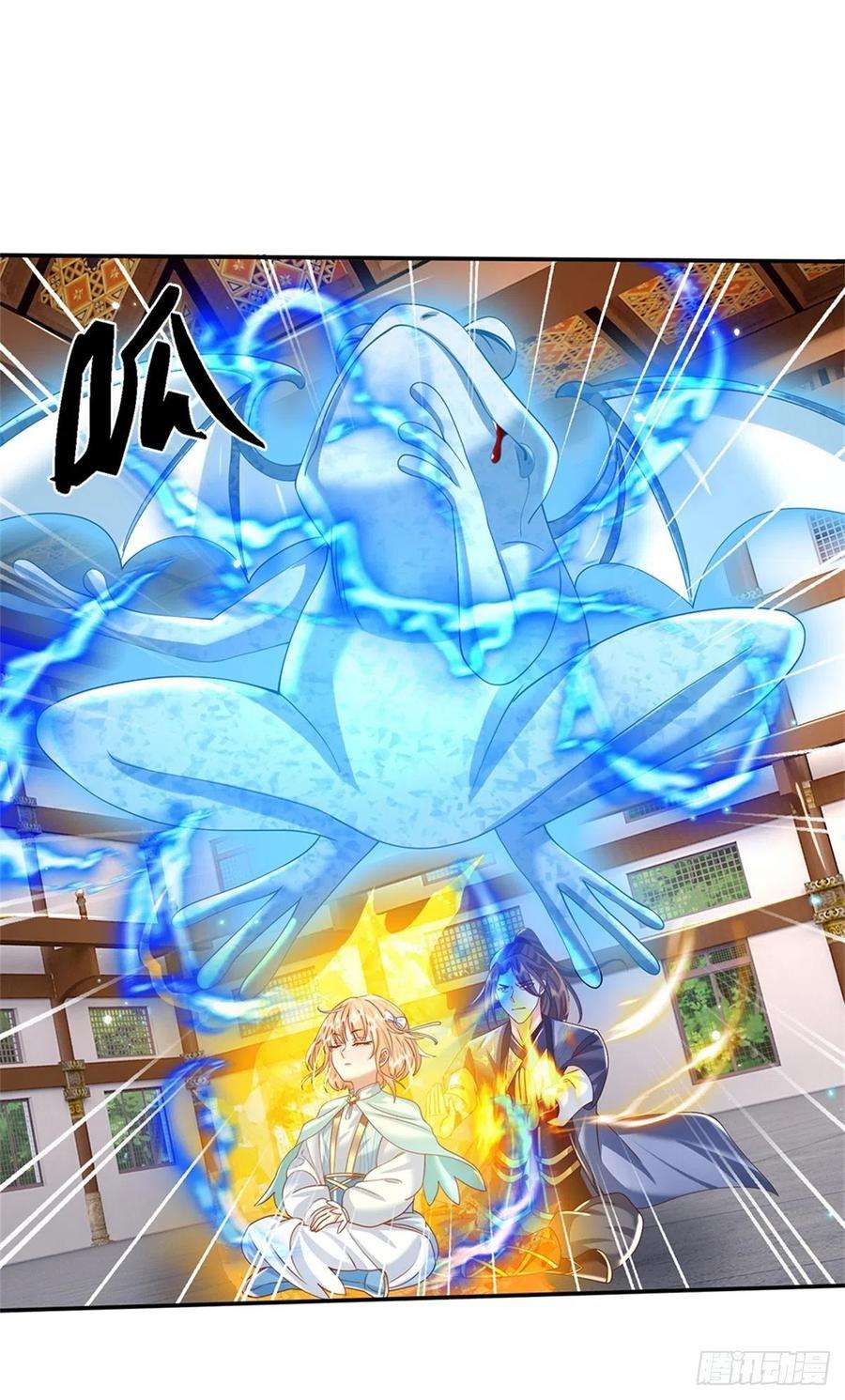 我从诸天万界归来163话 银针之法