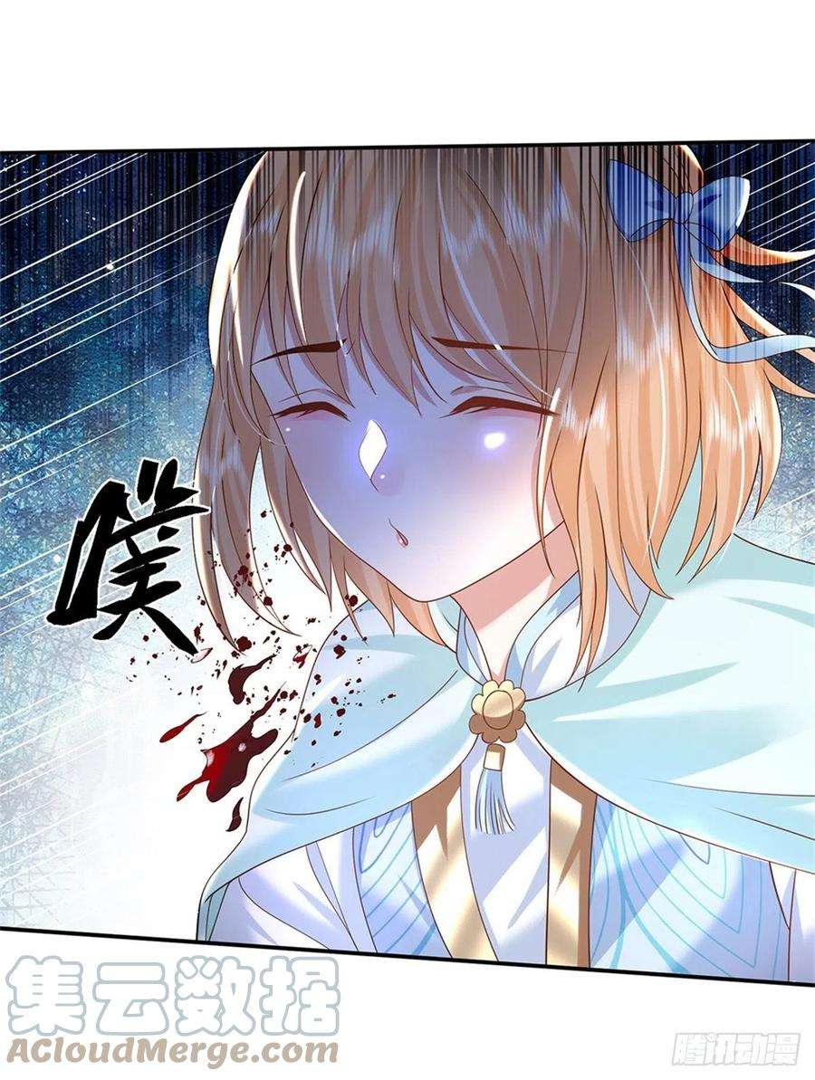 我从诸天万界归来163话 银针之法