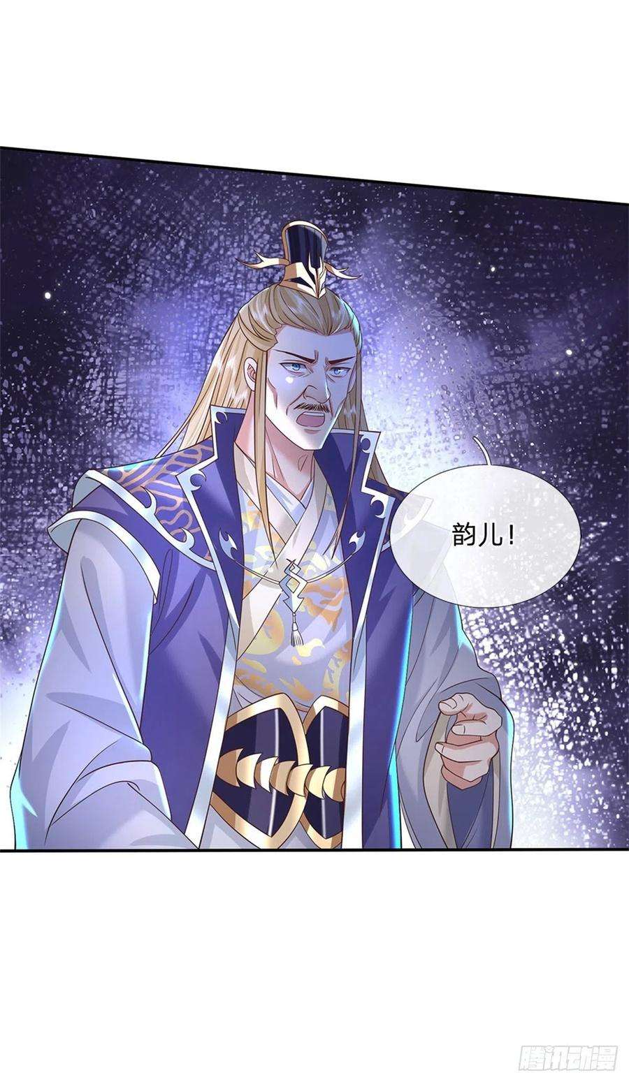 我从诸天万界归来163话 银针之法