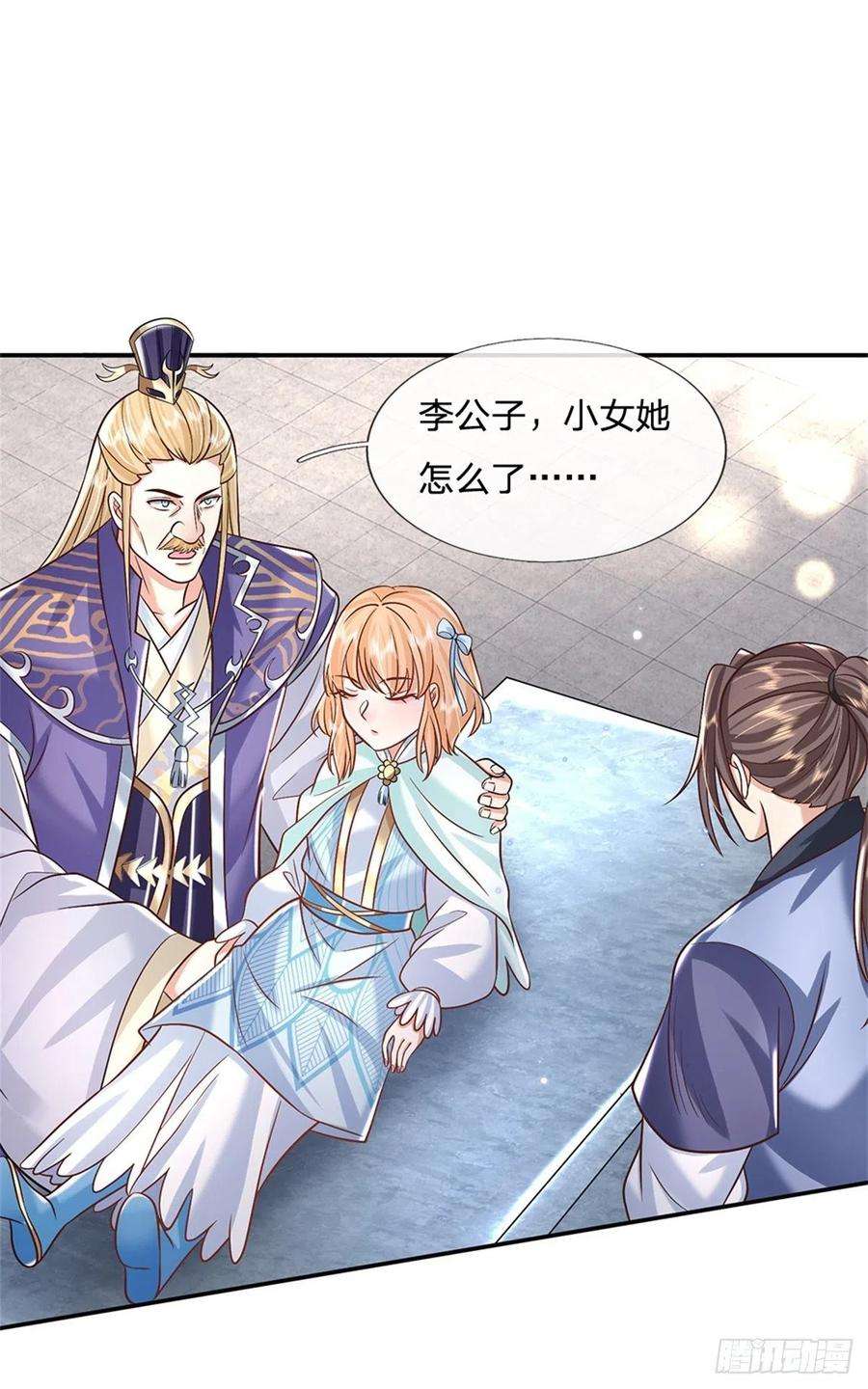 我从诸天万界归来164话 赌约