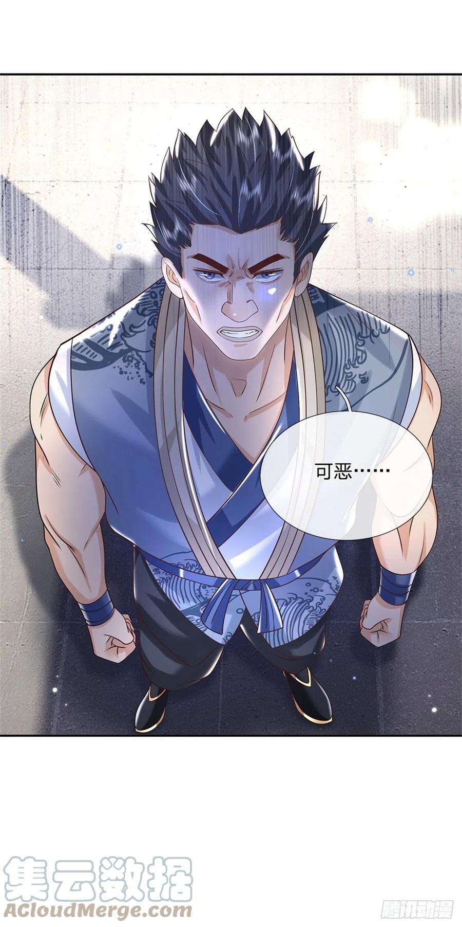 我从诸天万界归来165话 没空跟你决斗