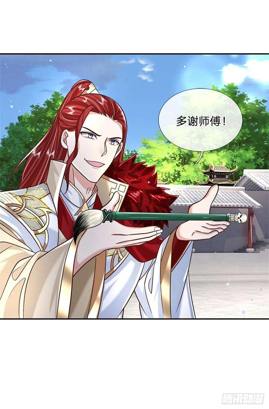 我从诸天万界归来167话 院长