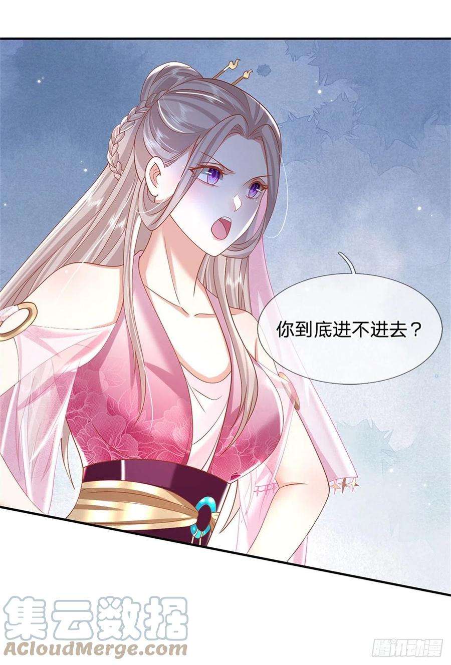 我从诸天万界归来167话 院长