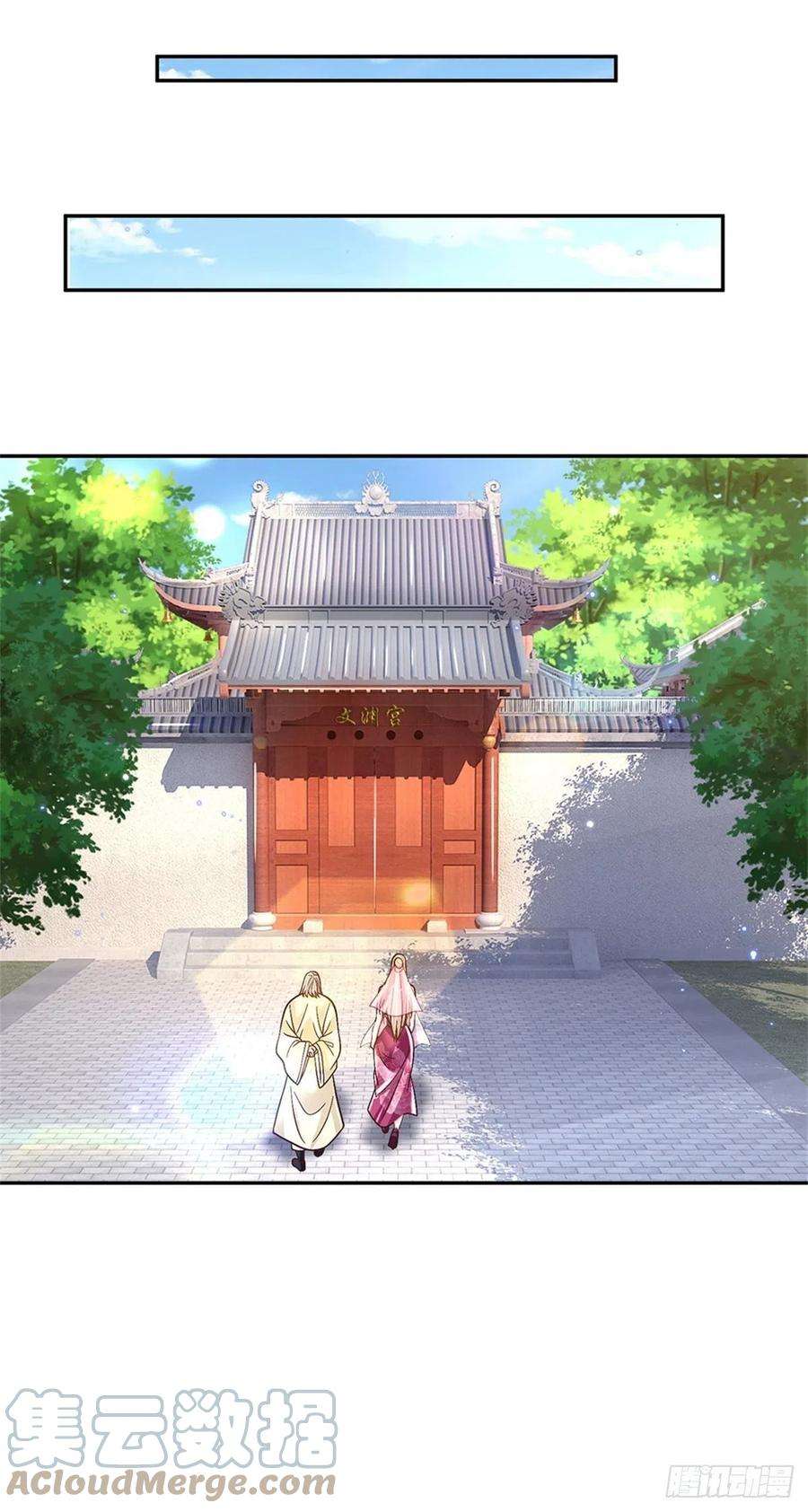 我从诸天万界归来167话 院长