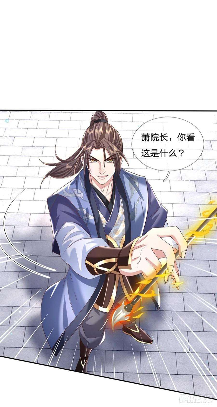 我从诸天万界归来168话 万兽笔