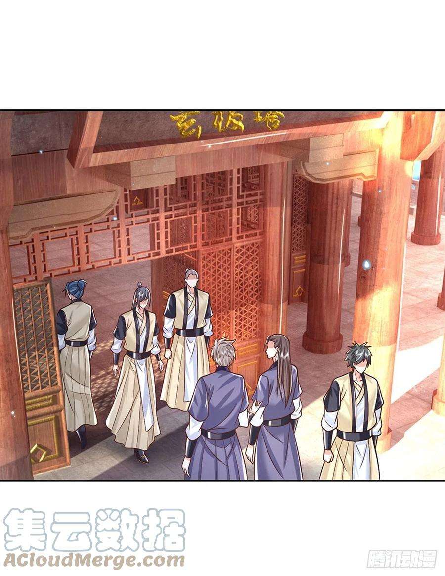 我从诸天万界归来170话 重振文渊宫