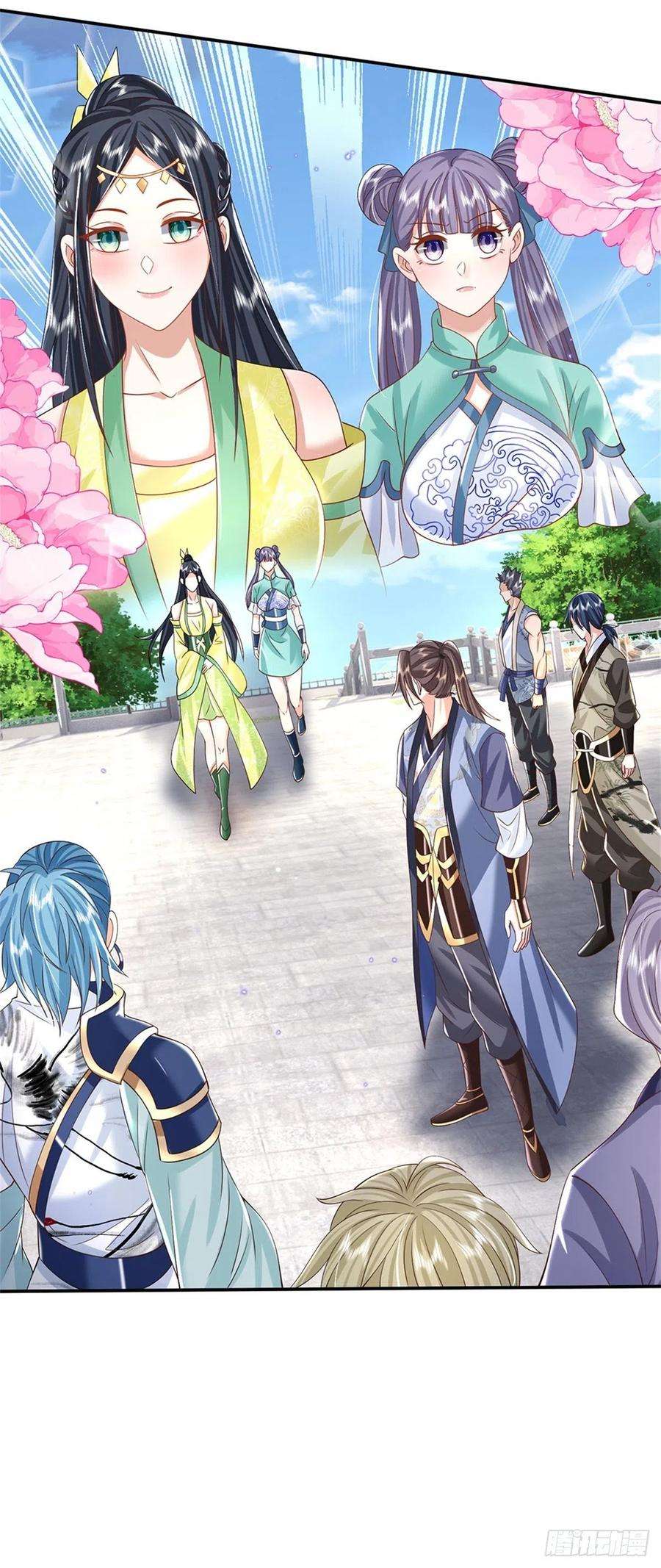 我从诸天万界归来171话 颜色老绿啦