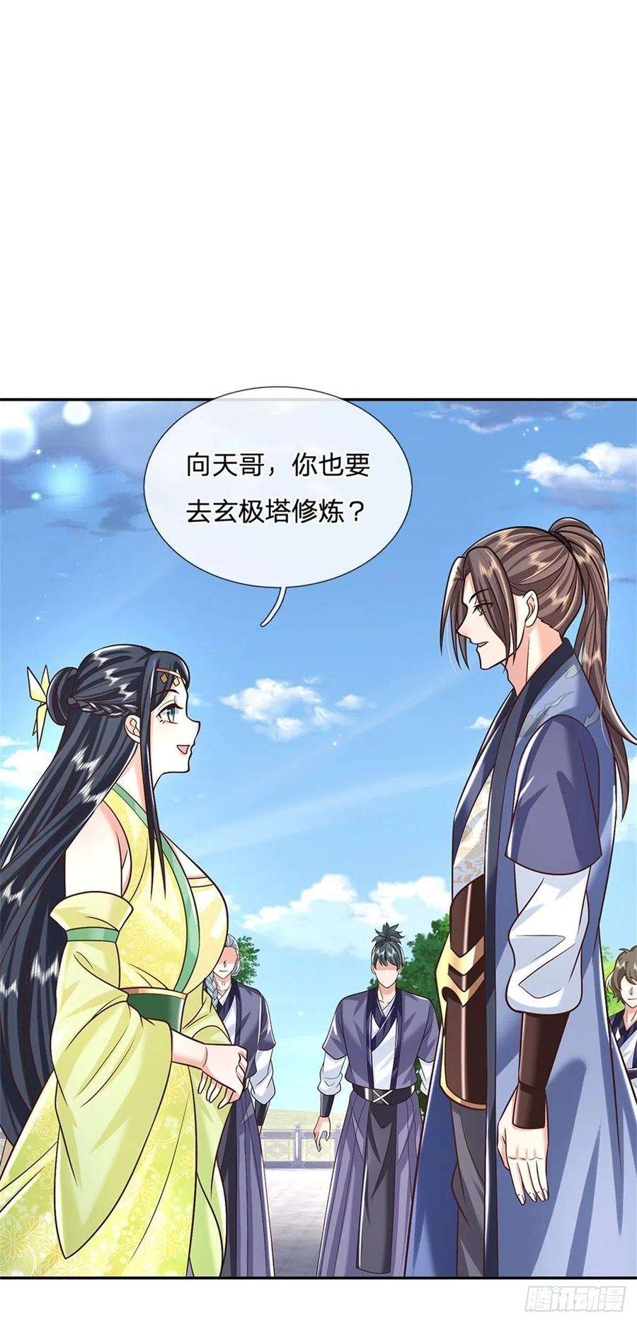 我从诸天万界归来172话 全民公敌