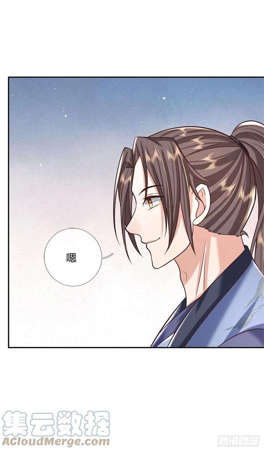 我从诸天万界归来172话 全民公敌