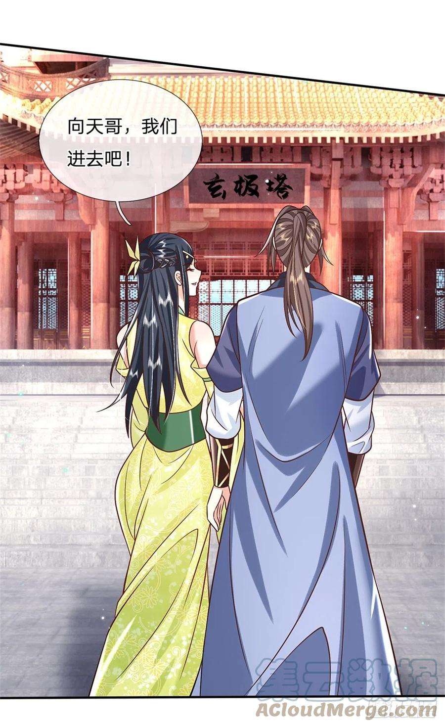 我从诸天万界归来172话 全民公敌