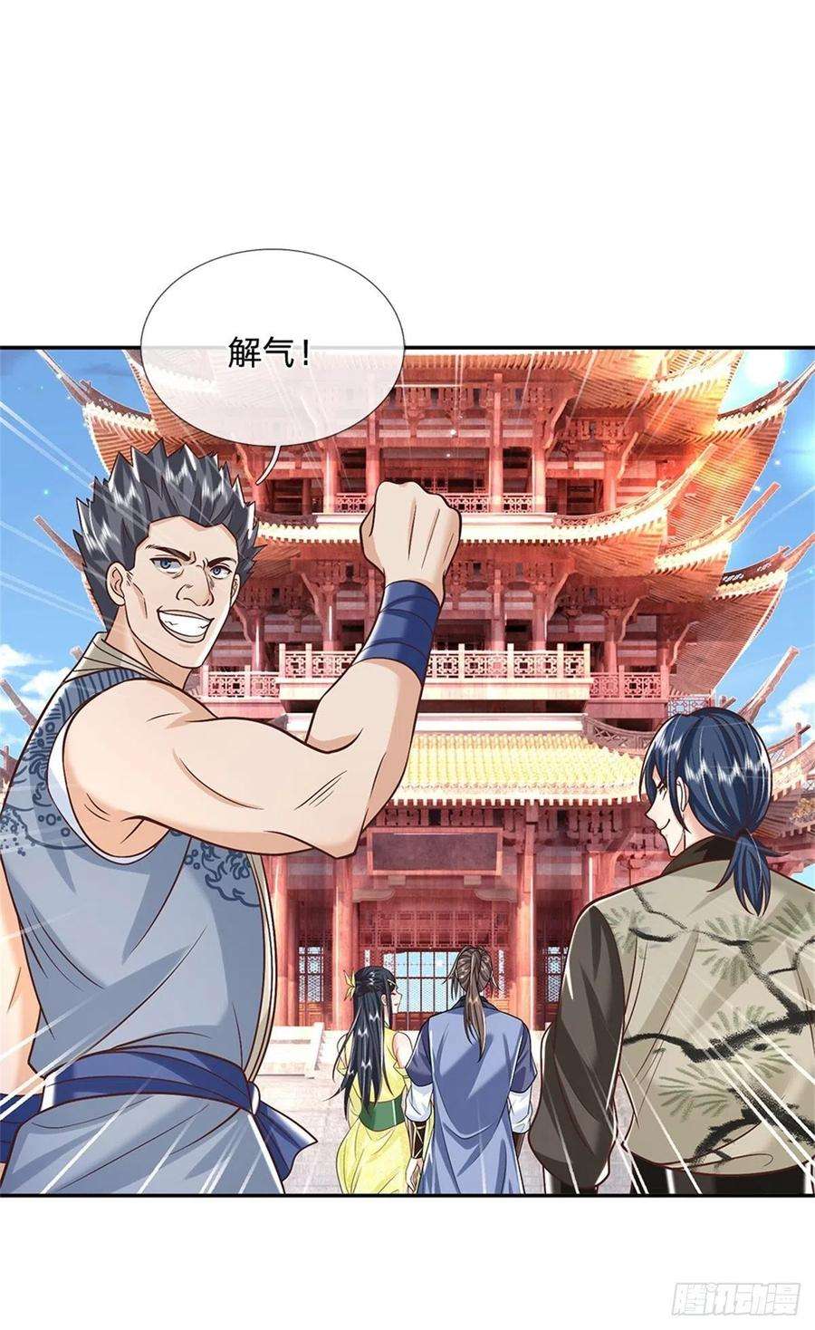 我从诸天万界归来172话 全民公敌