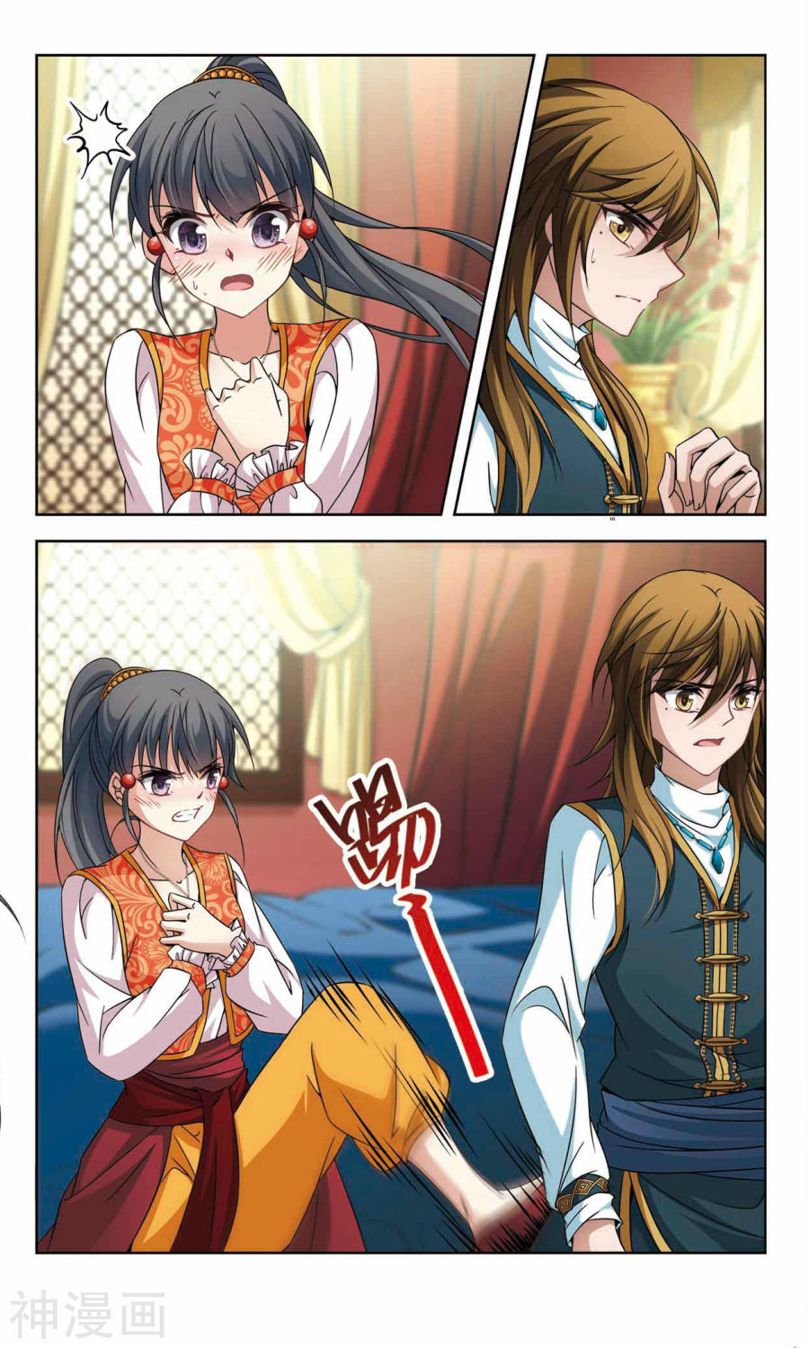 寻找前世之旅第301话 小隐大战哈伦1(7P)