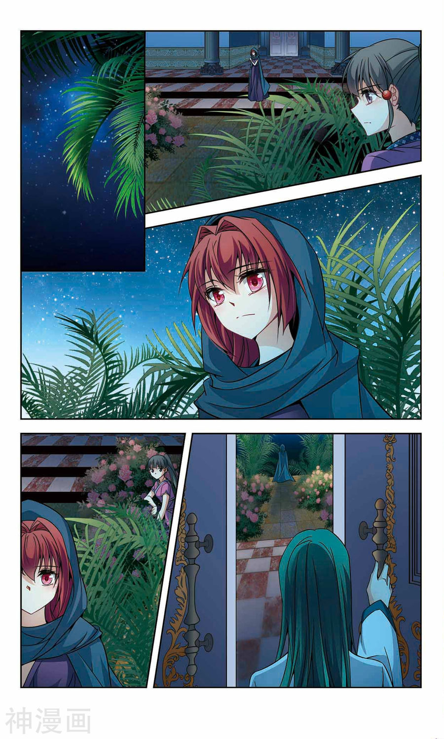 寻找前世之旅第303话 小隐大战哈伦3(9P)