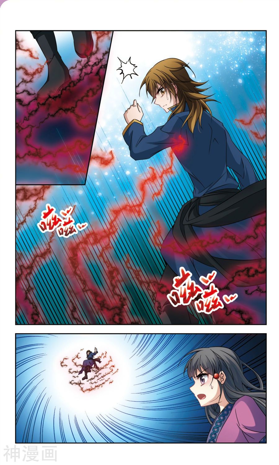 寻找前世之旅第322话 所罗门王1(6P)