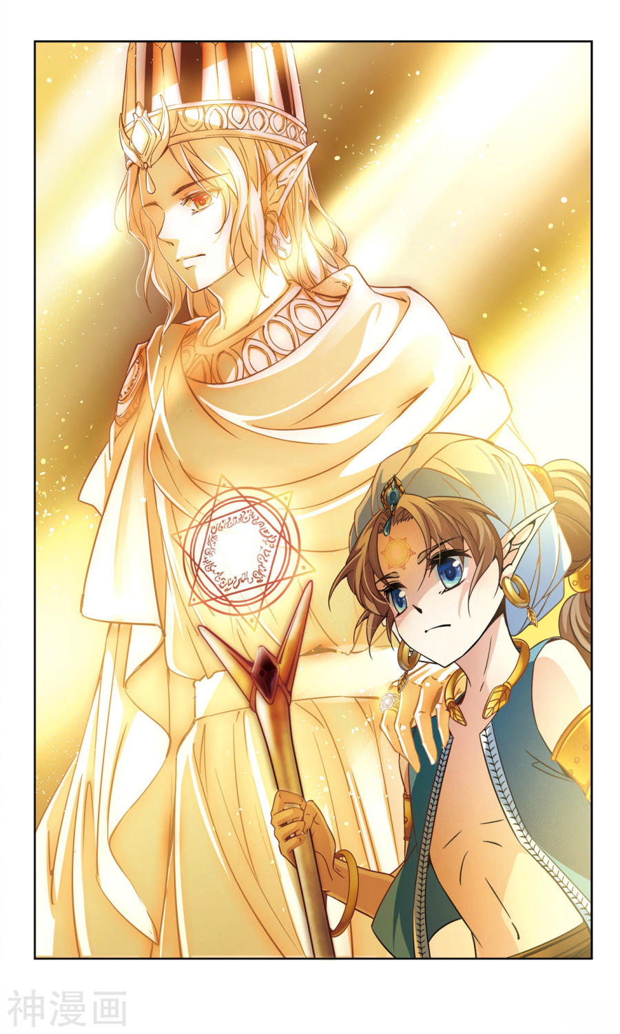 寻找前世之旅第324话 所罗门王3(9P)