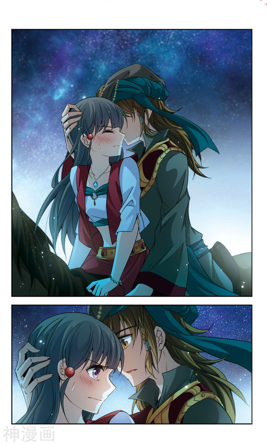 寻找前世之旅第337话 往事如沙1(8P)