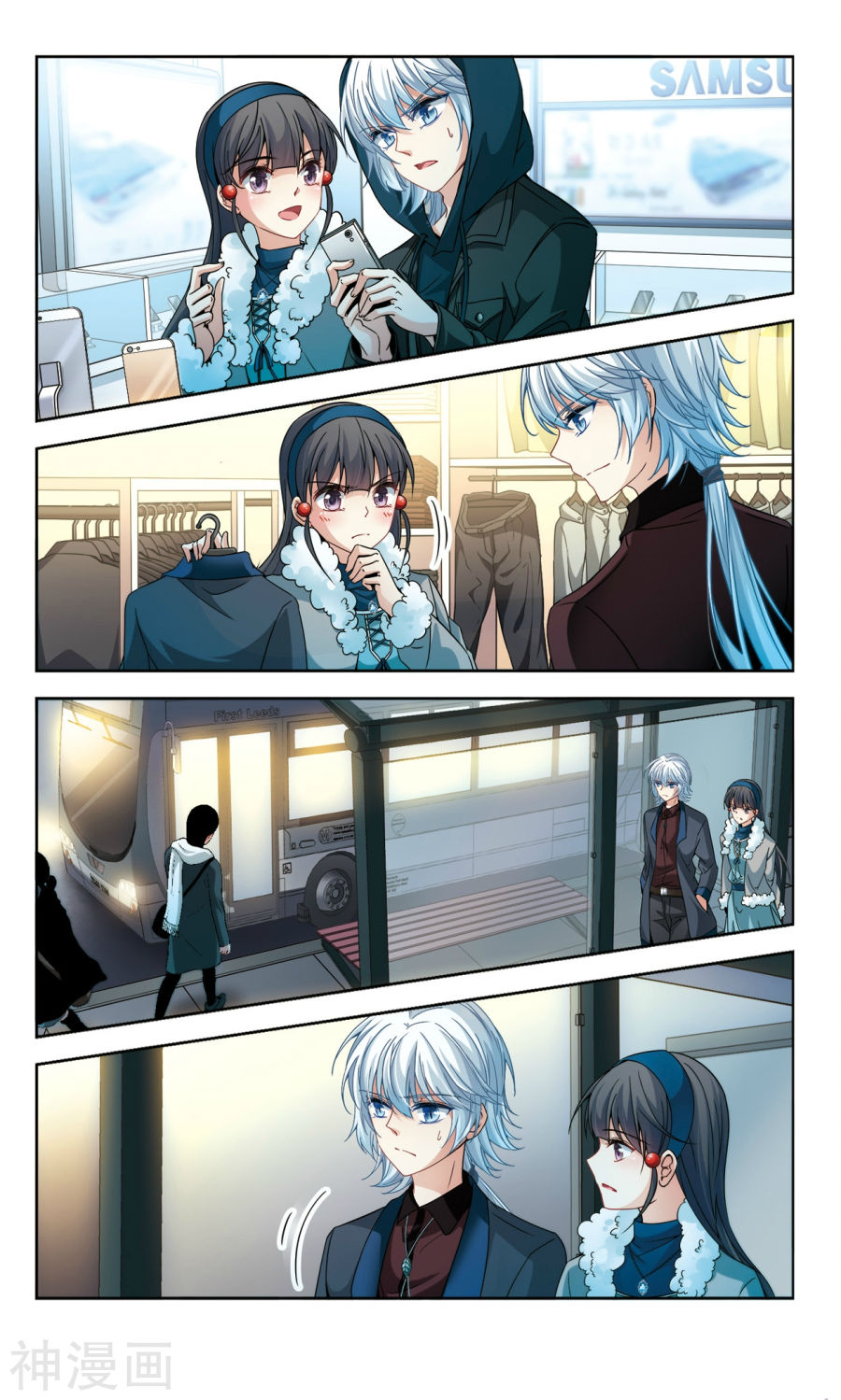 寻找前世之旅第347话 电影之约2(7P)