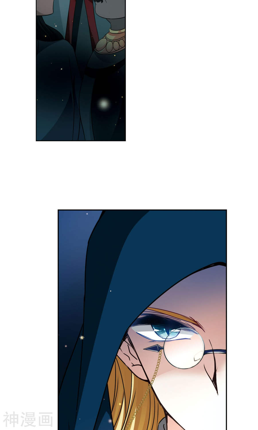 寻找前世之旅第366话 试炼之人1(26P)