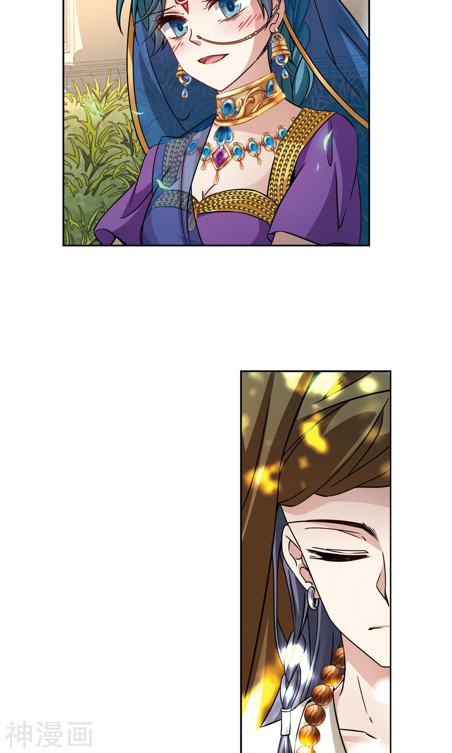 寻找前世之旅第368话 莲华1(26P)