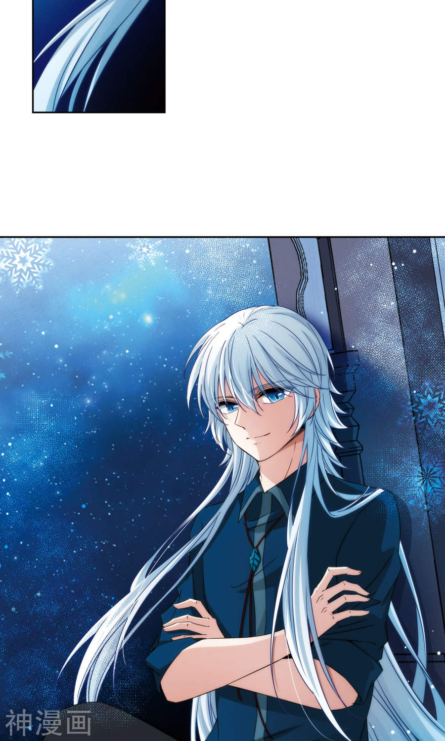 寻找前世之旅第371话 告别婆须蜜2(23P)