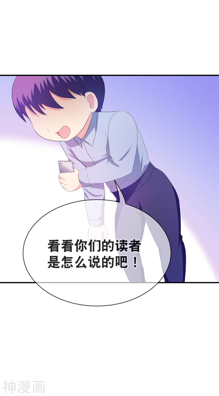 寻找前世之旅你愿意为梦想付费吗(40P)