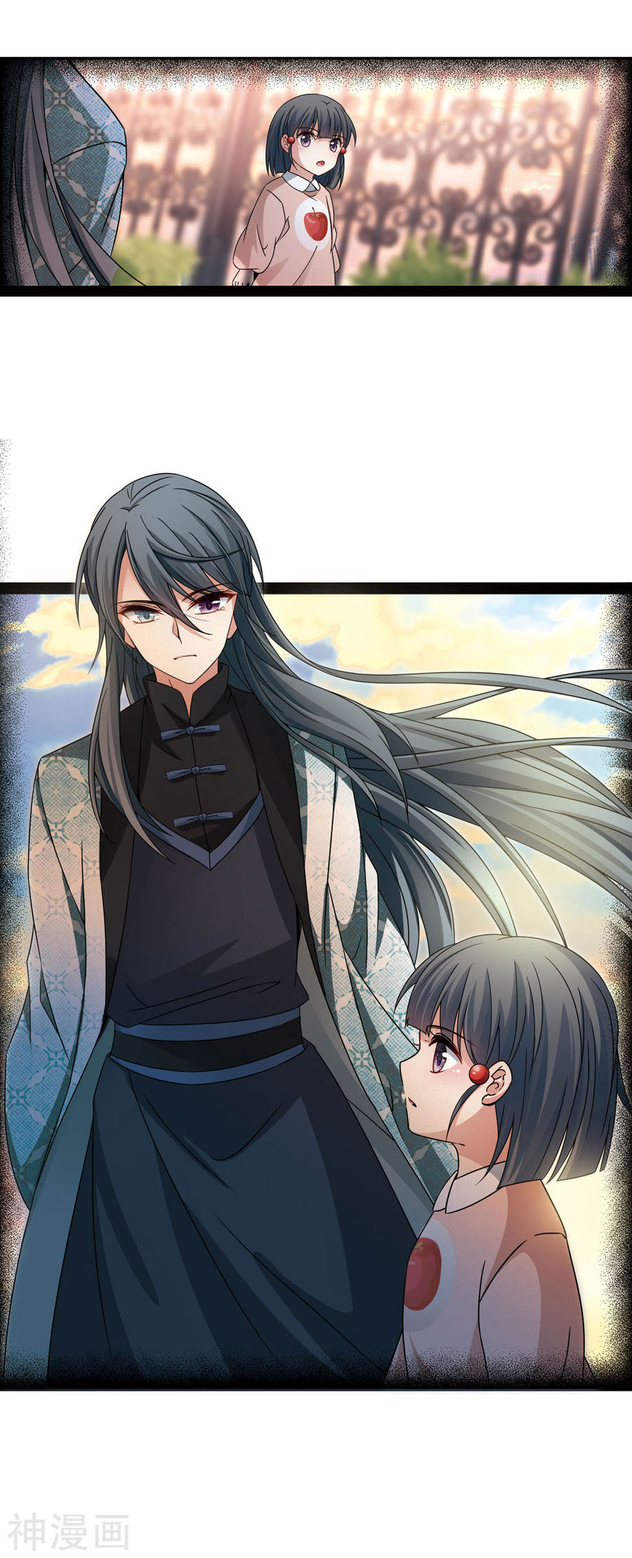 寻找前世之旅第378话 宿命的开始1（3）(12P)