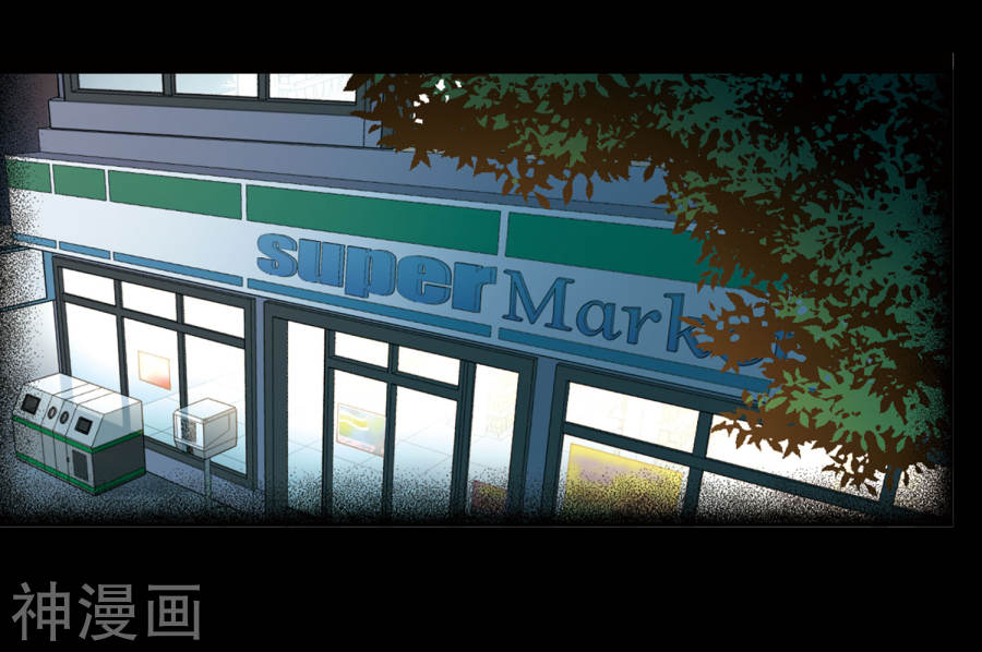 寻找前世之旅第382话 宿命的开始3（1）(29P)