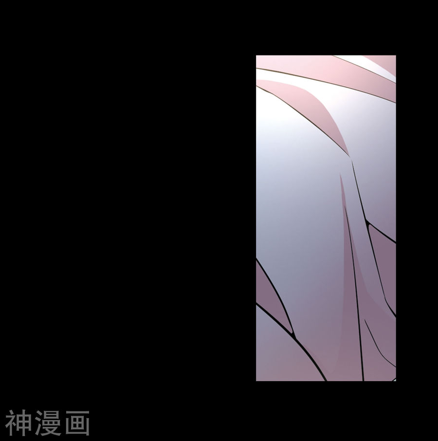 寻找前世之旅第383话 宿命的开始3（2）(31P)