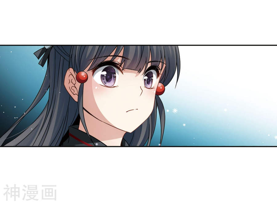 寻找前世之旅第385话 初到冥界1(23P)