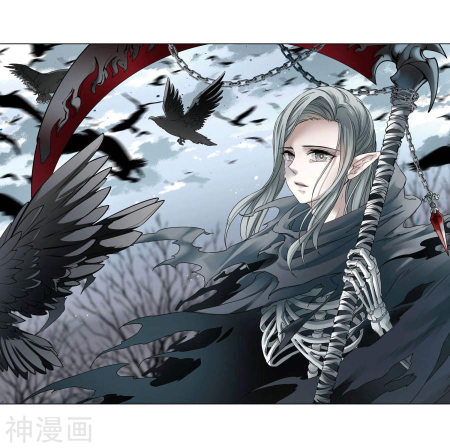 寻找前世之旅第385话 初到冥界1(23P)