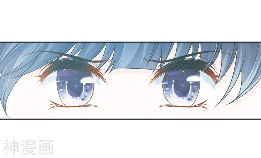 寻找前世之旅第385话 初到冥界1(23P)