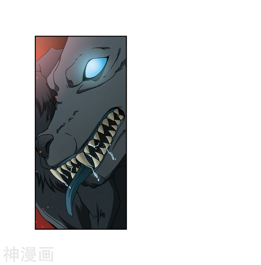 寻找前世之旅第389话 地狱犬多罗2(30P)