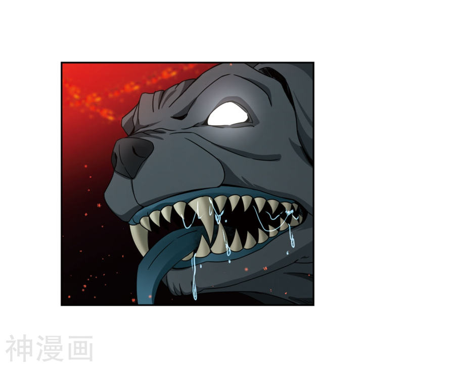 寻找前世之旅第389话 地狱犬多罗2(30P)