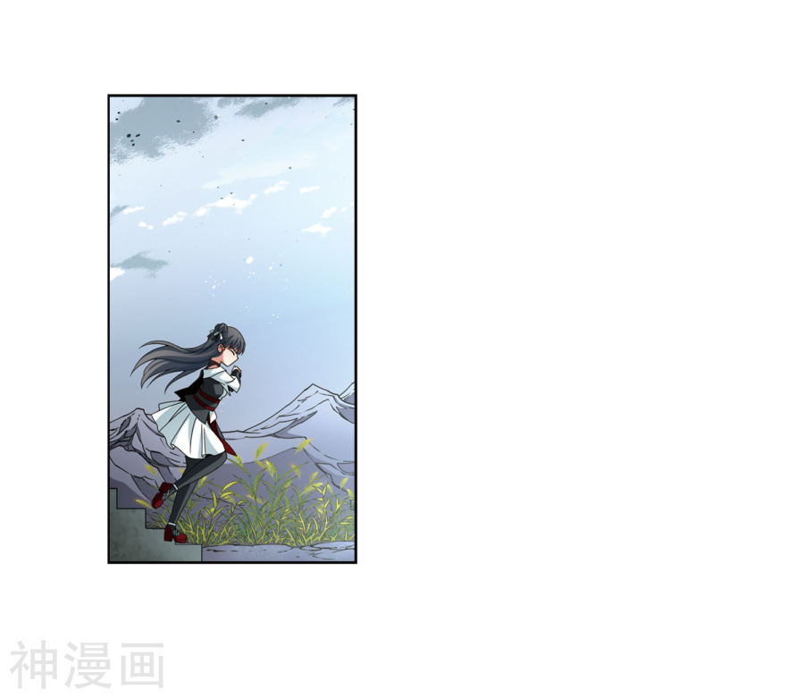 寻找前世之旅第390话 地狱犬多罗3(27P)