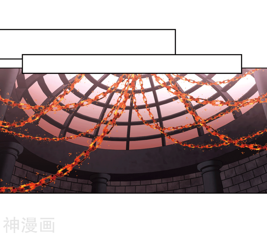 寻找前世之旅第390话 地狱犬多罗3(27P)