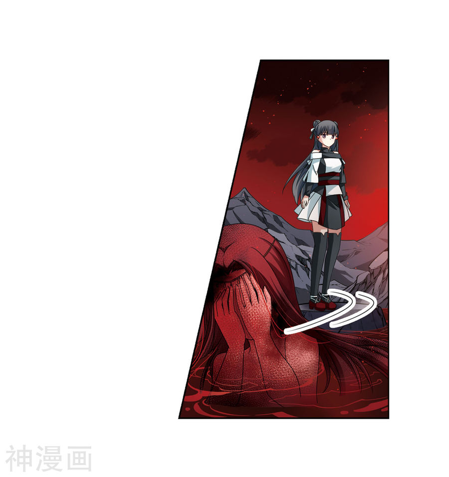 寻找前世之旅第391话 血池的巴托里夫人1(29P)