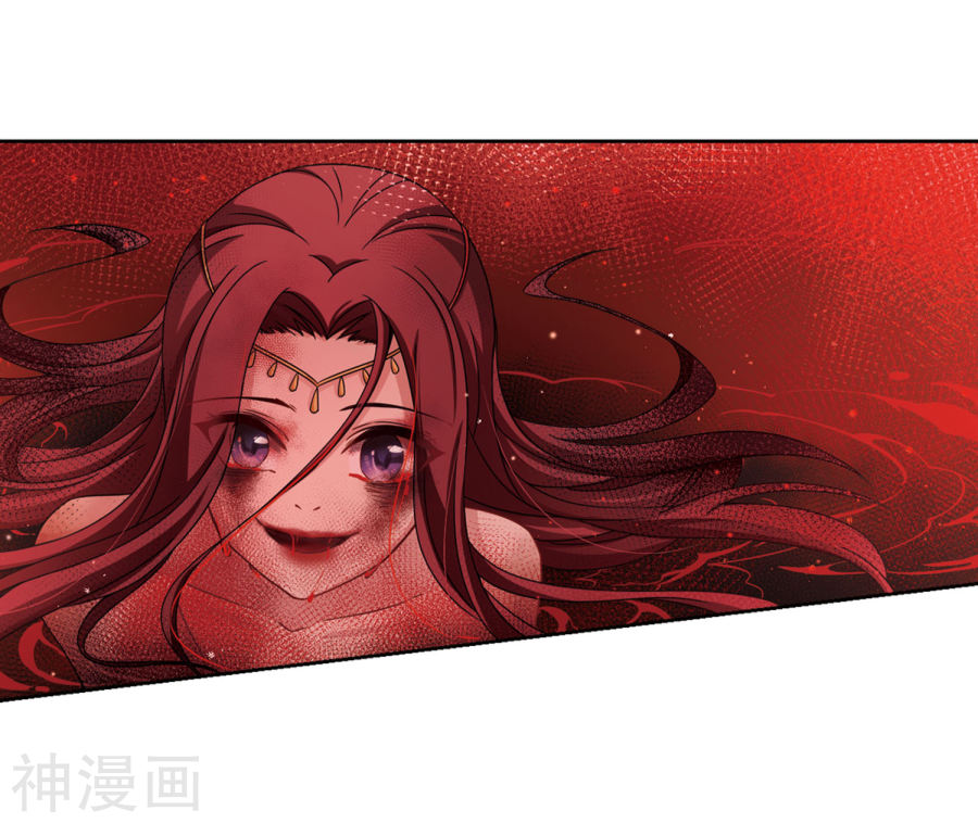 寻找前世之旅第391话 血池的巴托里夫人1(29P)