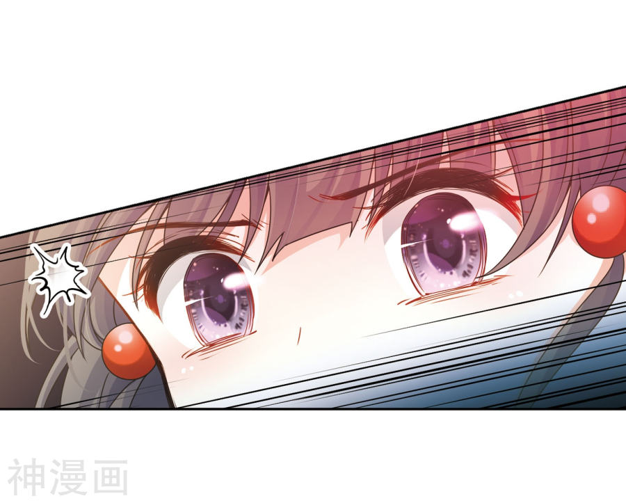 寻找前世之旅第392话 血池的巴托里夫人2(24P)