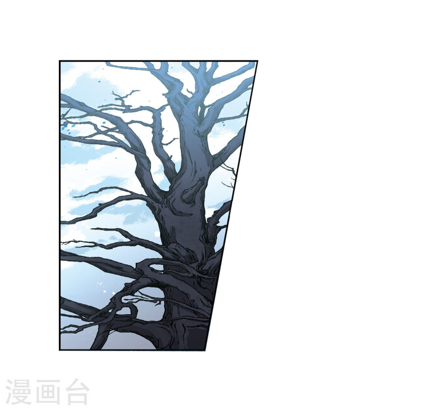 寻找前世之旅第394话 奇怪的少年1(28P)