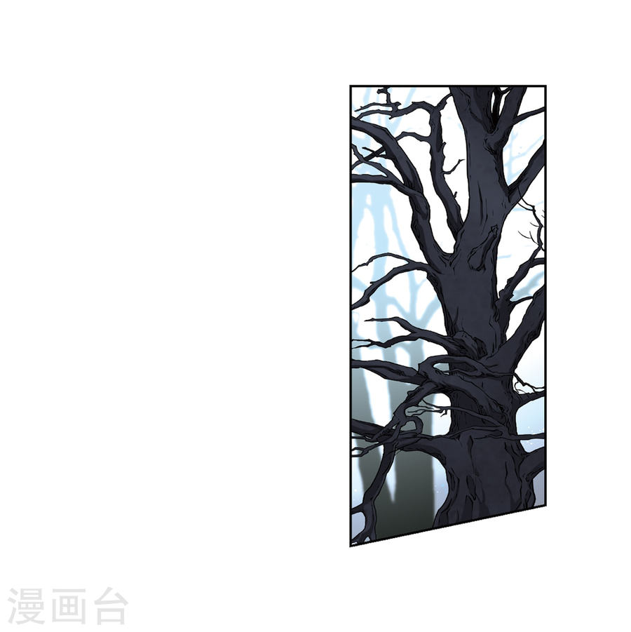 寻找前世之旅第394话 奇怪的少年1(28P)