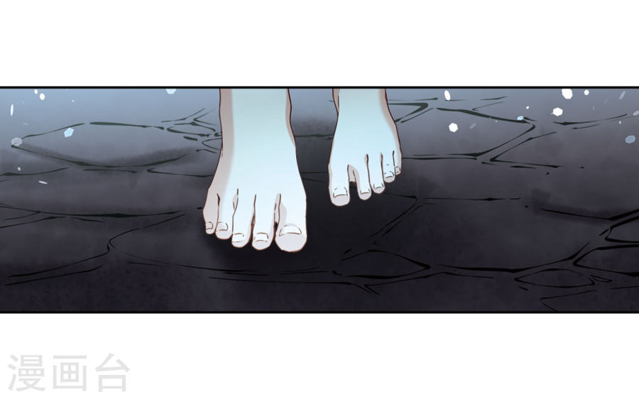 寻找前世之旅第395话 奇怪的少年2(20P)