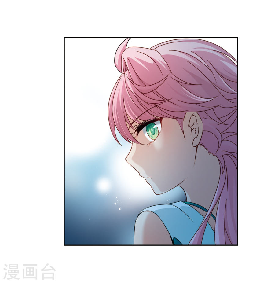 寻找前世之旅第397话 梦神安提1(27P)