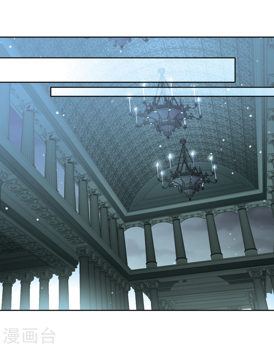 寻找前世之旅第398话 梦神安提2(23P)