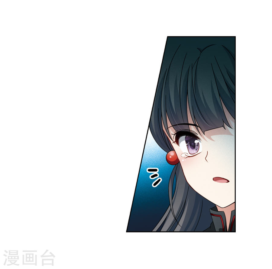 寻找前世之旅第399话 梦神安提3(23P)