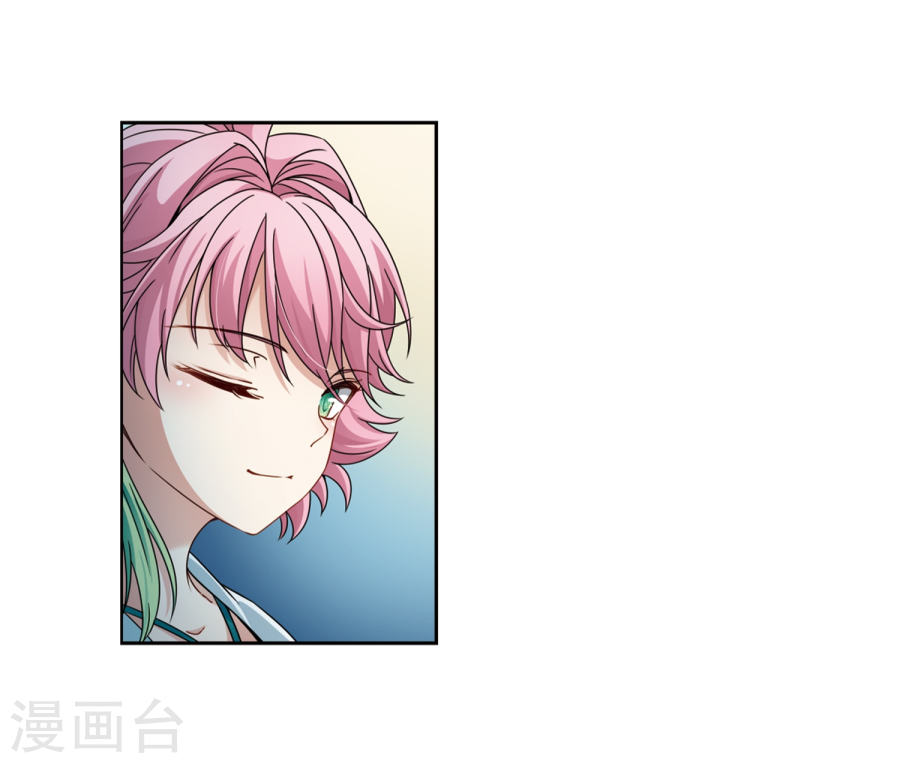 寻找前世之旅第399话 梦神安提3(23P)