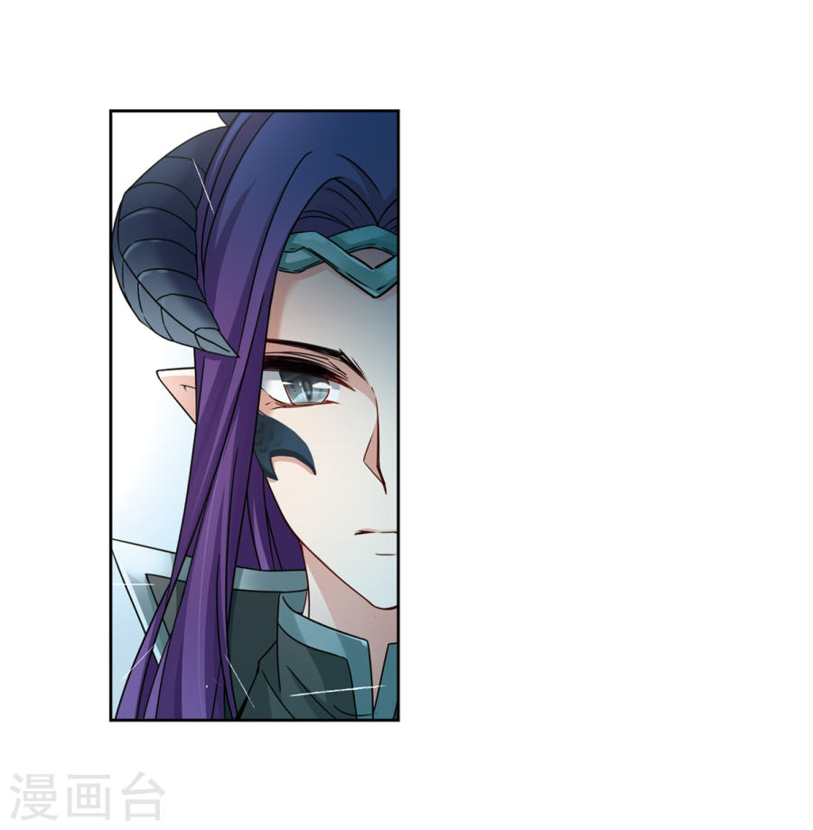 寻找前世之旅第400话 冥王1(42P)