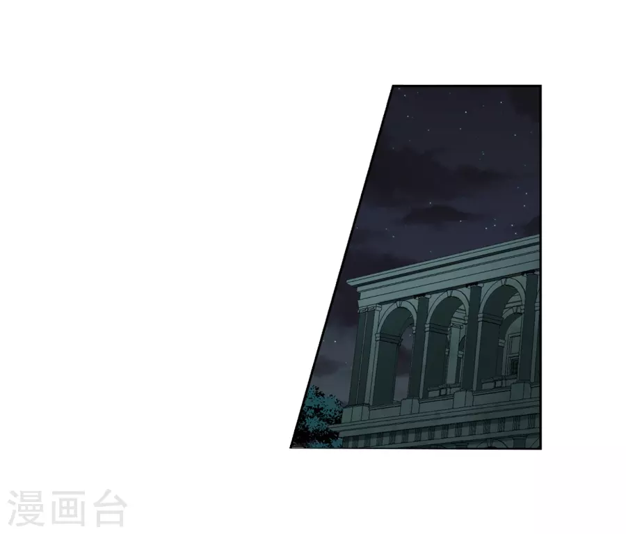 寻找前世之旅第401话 冥王2