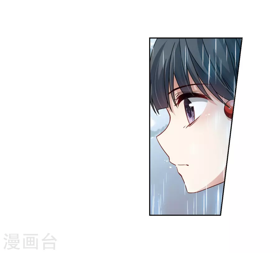 寻找前世之旅第402话 弹琴之人1