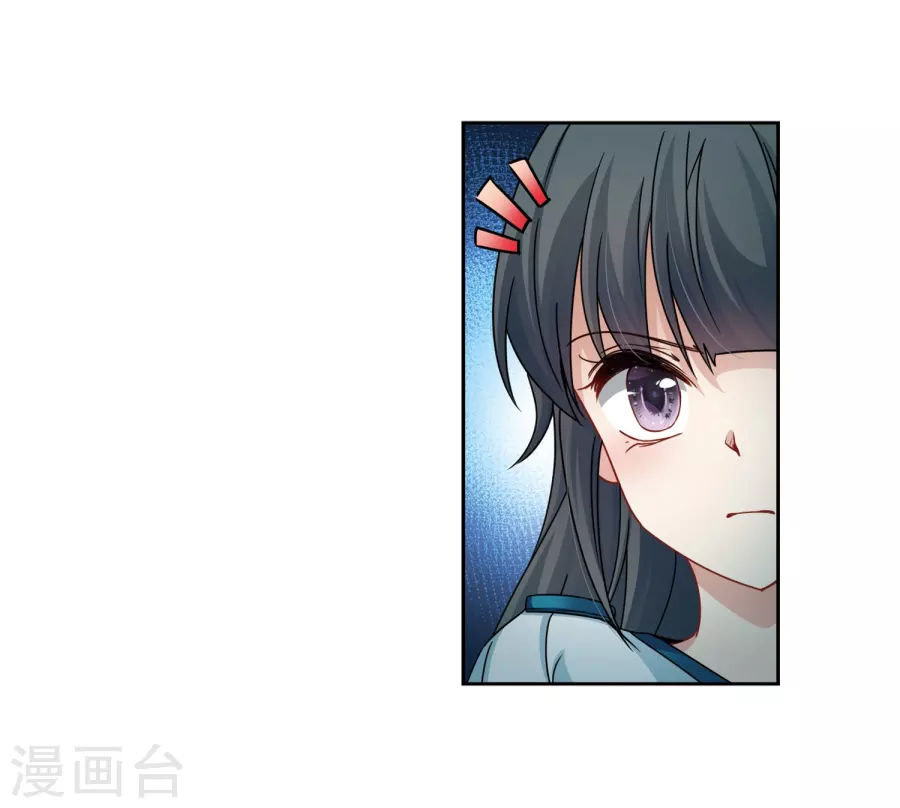 寻找前世之旅第403话 弹琴之人2