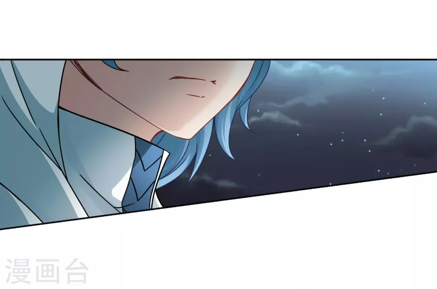 寻找前世之旅第403话 弹琴之人2